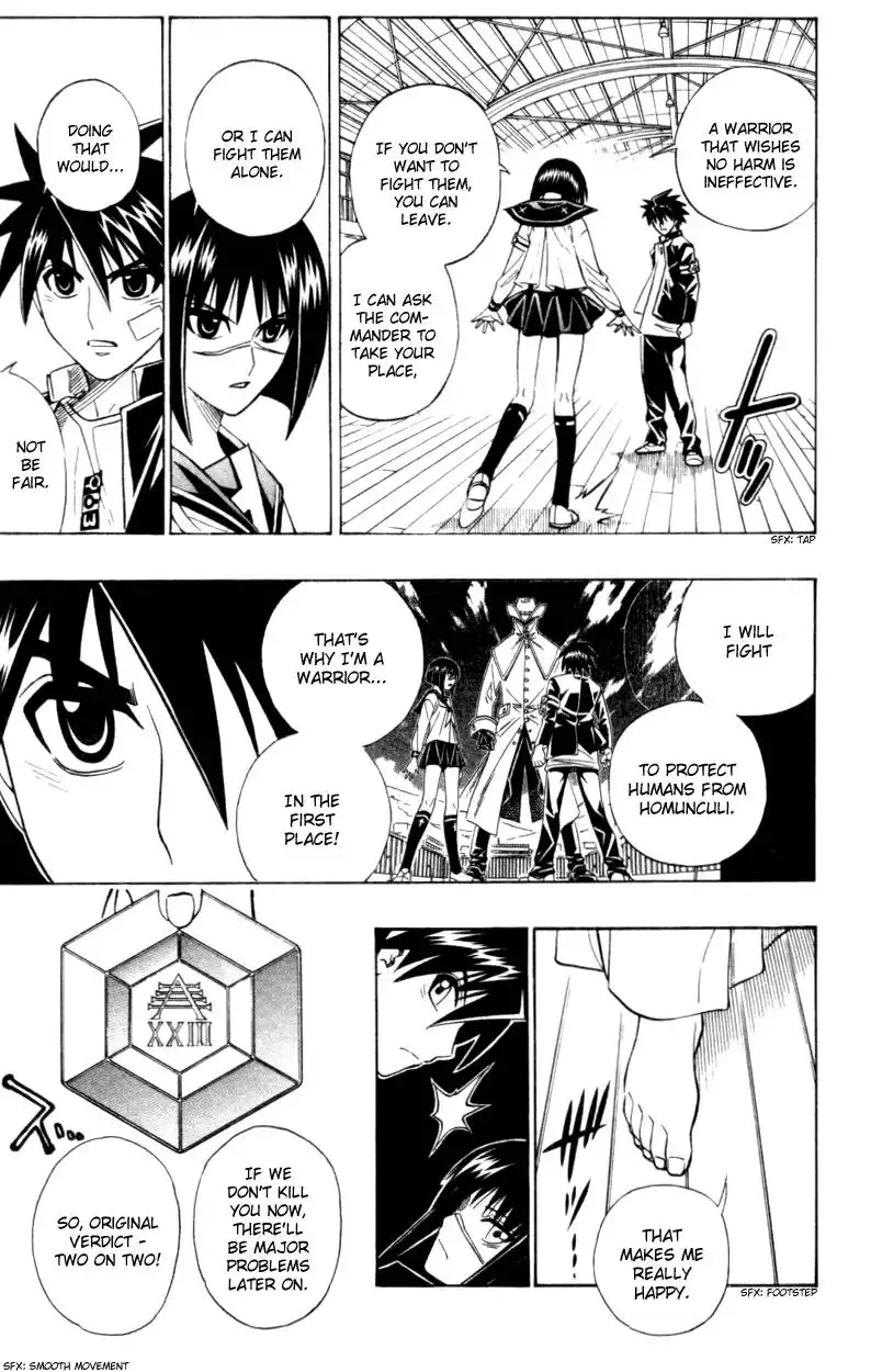 Busou Renkin Chapter 29 4